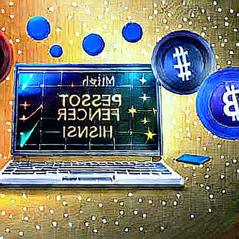 The $100B Sleep Signal: What BlackRock's SGOV Mania Tells Crypto About the Coming Rotation